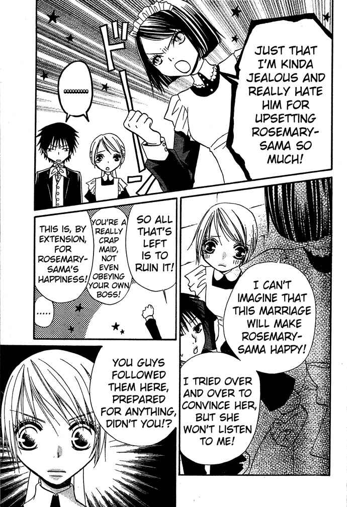 Page 21 Chapter 45 Hana to Akuma