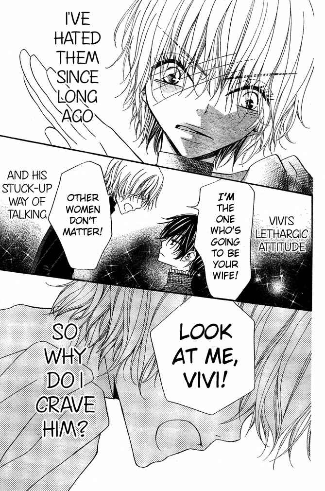 Page 25 Chapter 45 Hana to Akuma