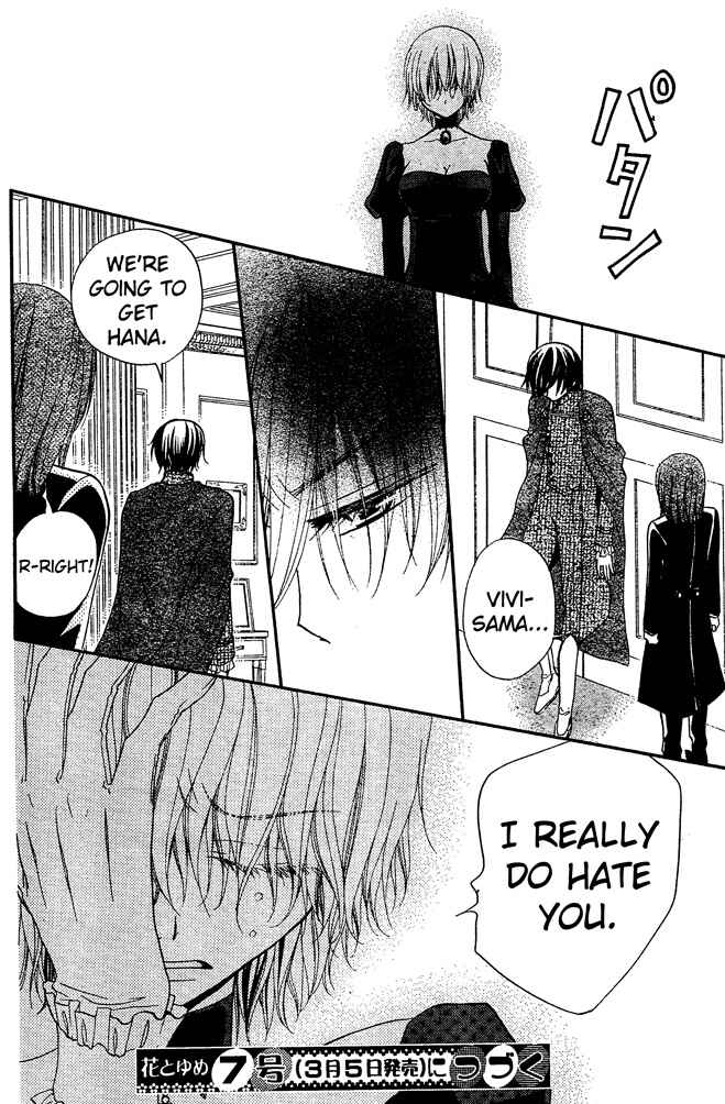 Page 30 Chapter 45 Hana to Akuma