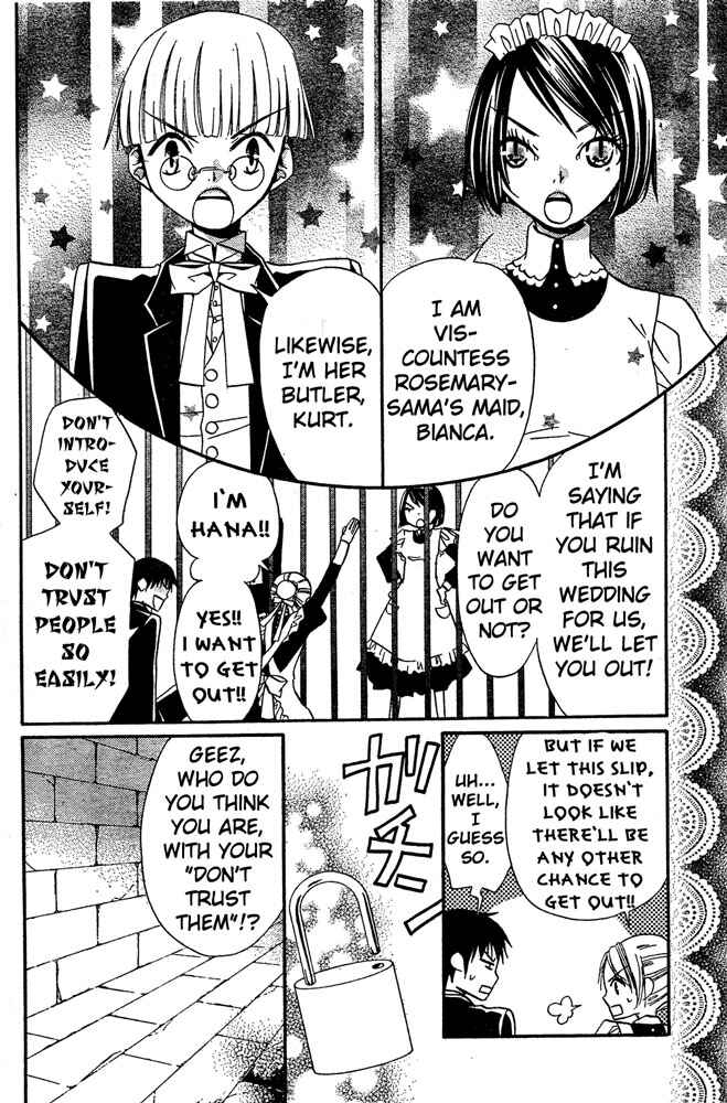 Page 4 Chapter 45 Hana to Akuma
