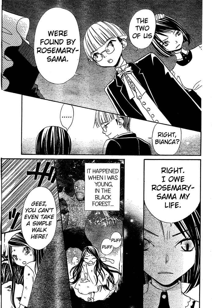 Page 7 Chapter 45 Hana to Akuma
