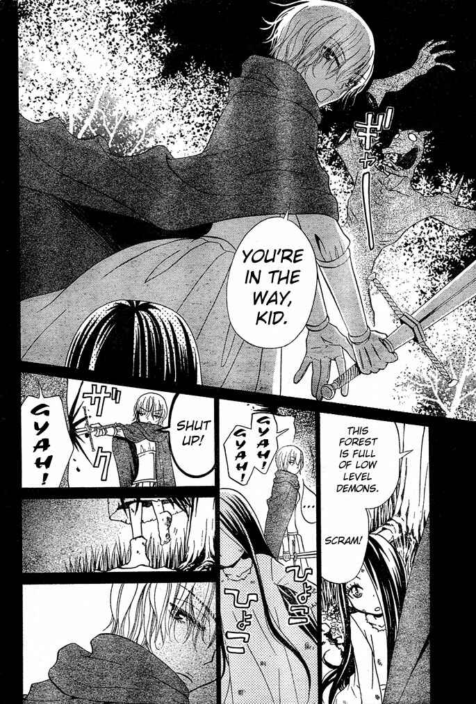 Page 8 Chapter 45 Hana to Akuma