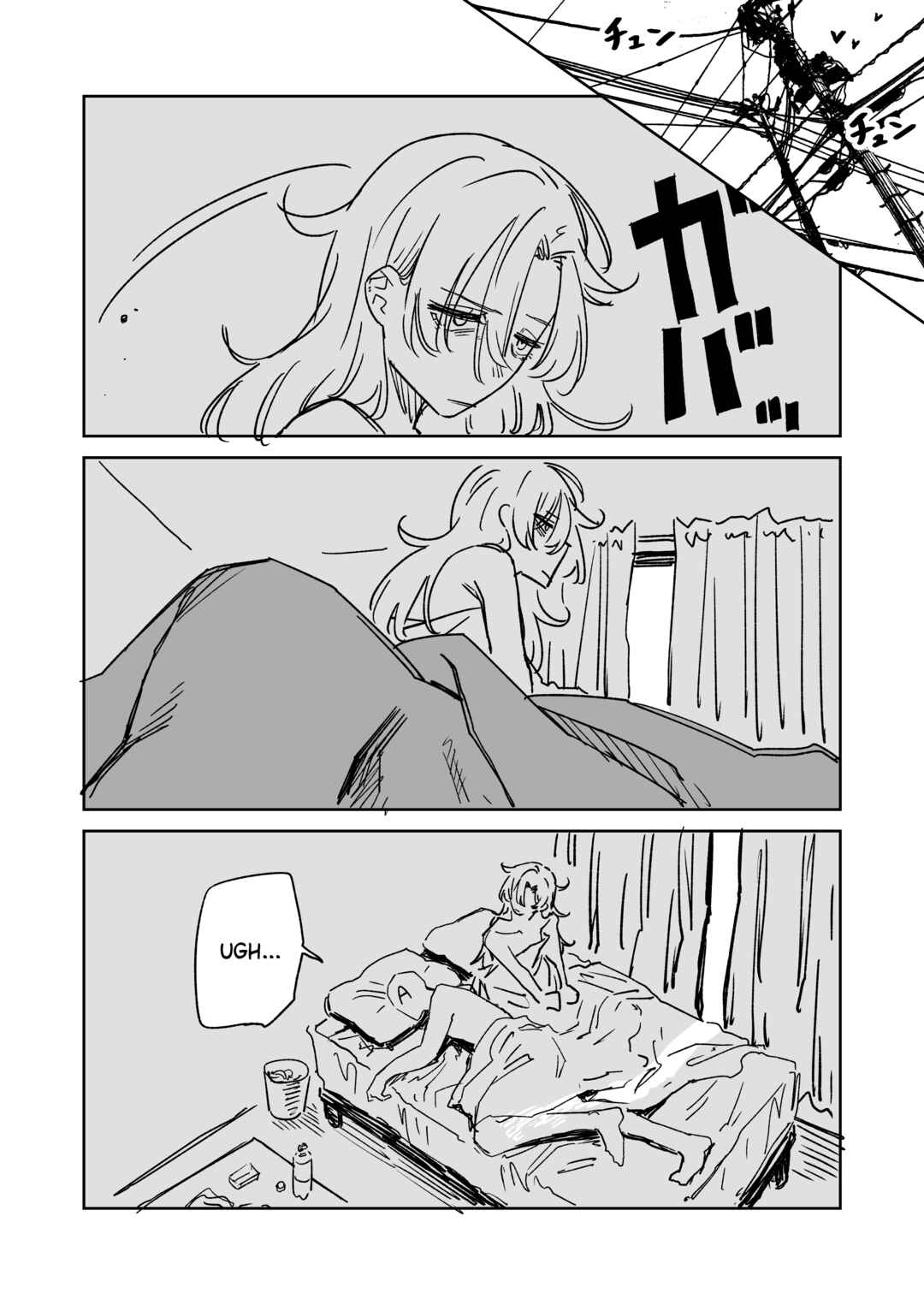 Page 2 Chapter 5 Fuuhyou Higaisha Sister-san