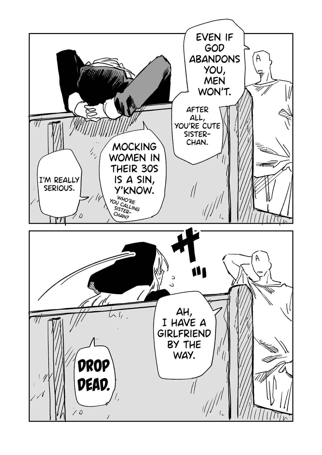 Page 2 Chapter 2 Fuuhyou Higaisha Sister-san