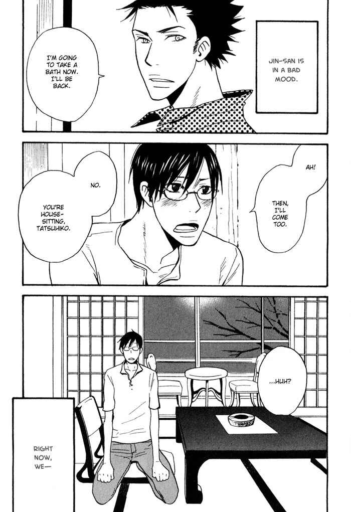 Page 1 Chapter 7 Rush!