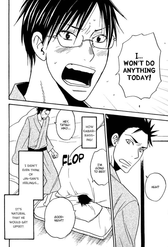 Page 10 Chapter 7 Rush!