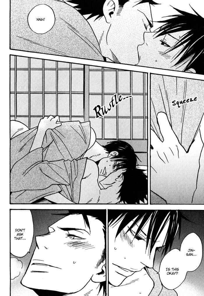 Page 12 Chapter 7 Rush!