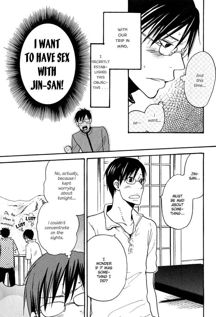 Page 3 Chapter 7 Rush!