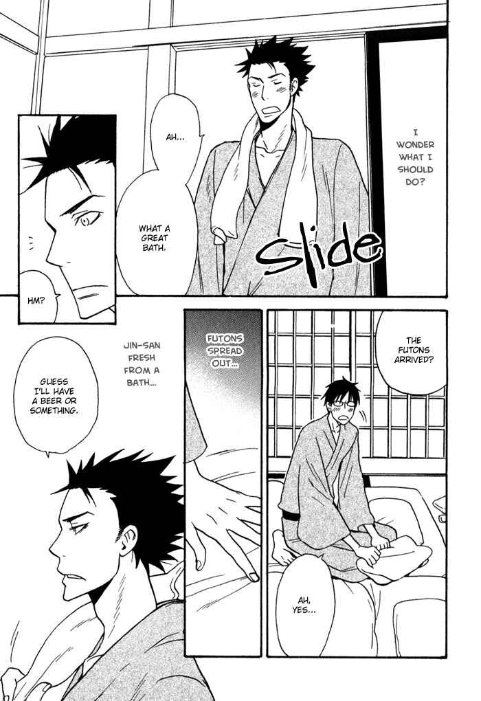 Page 5 Chapter 7 Rush!