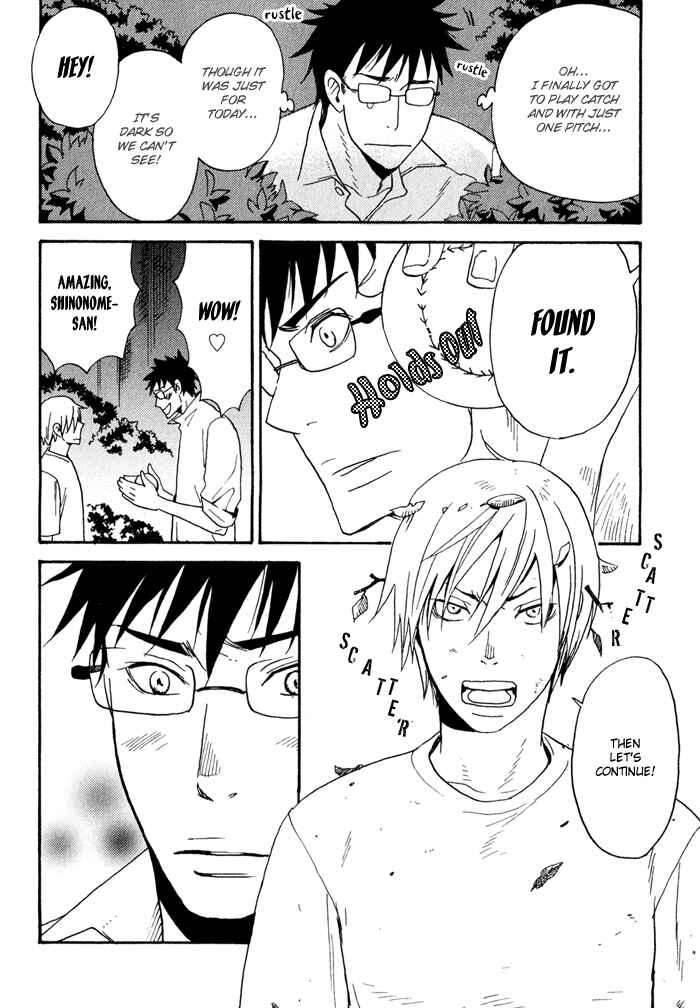 Page 18 Chapter 2 Rush!