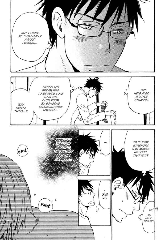 Page 23 Chapter 2 Rush!