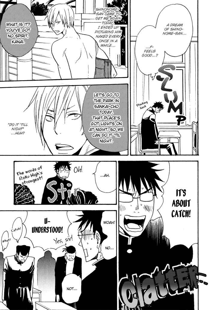 Page 25 Chapter 2 Rush!