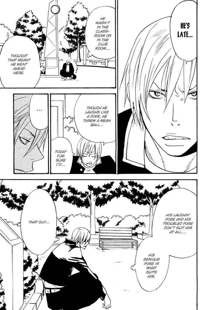 Page 27 Chapter 2 Rush!