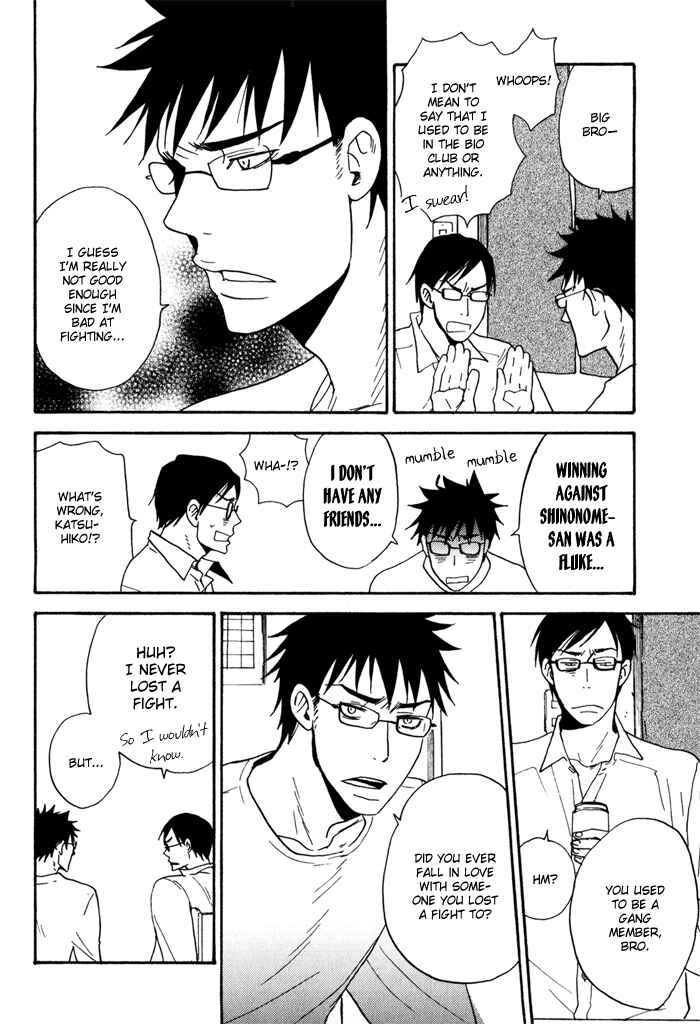 Page 12 Chapter 3 Rush!