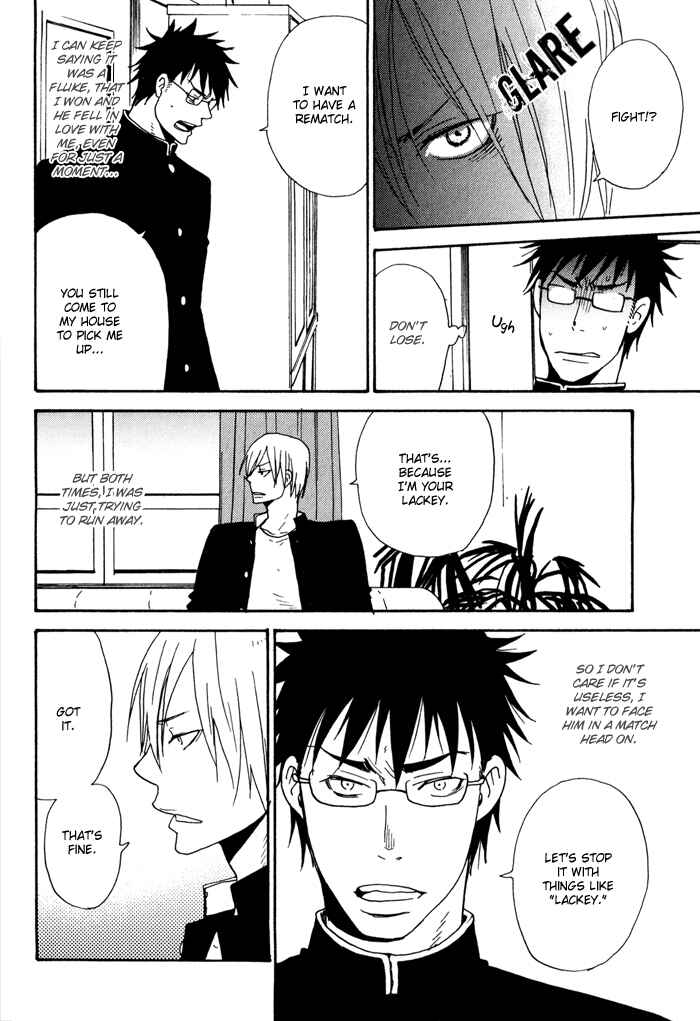 Page 14 Chapter 3 Rush!