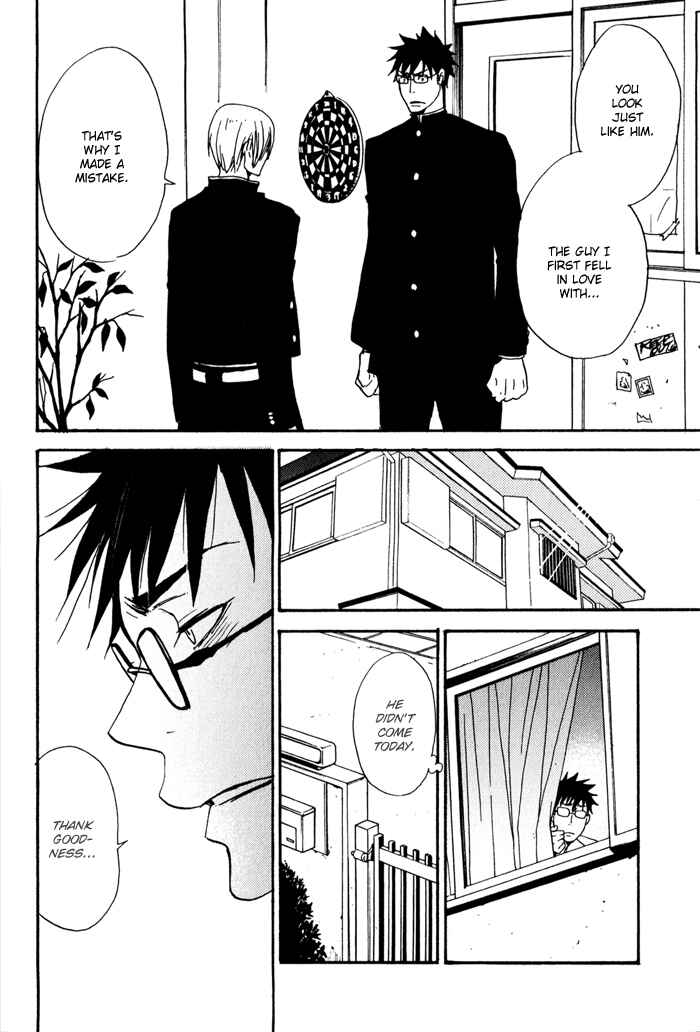 Page 16 Chapter 3 Rush!