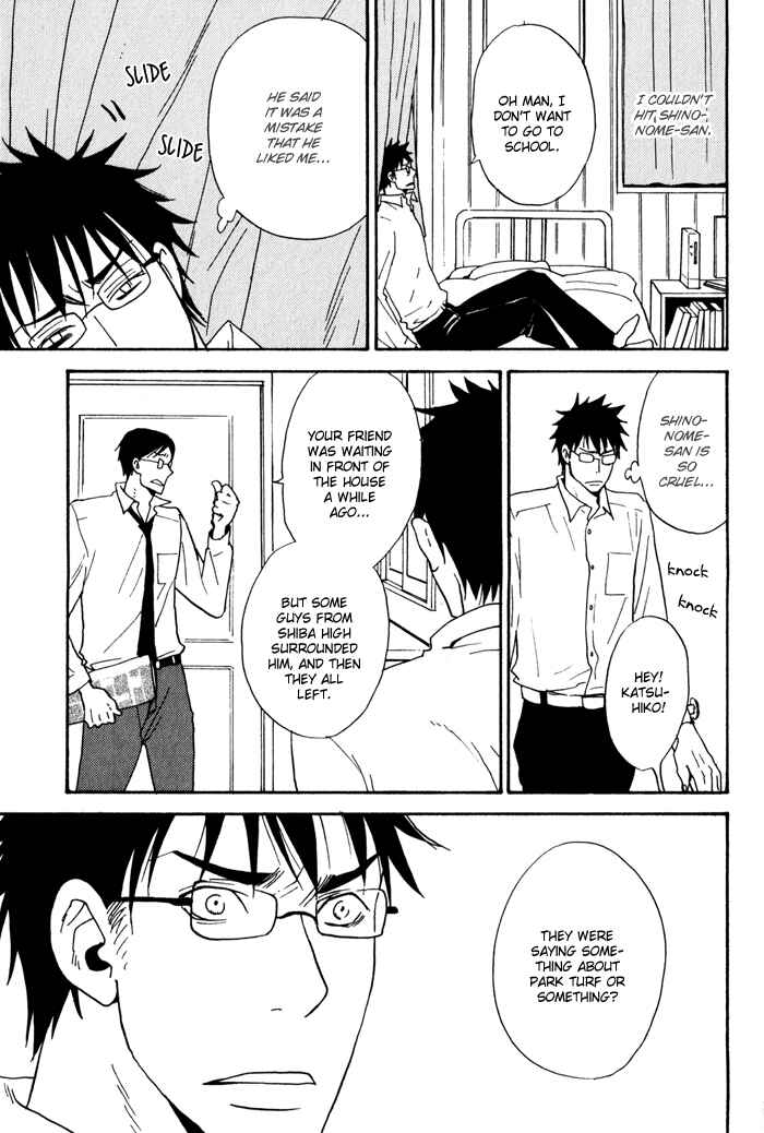 Page 17 Chapter 3 Rush!
