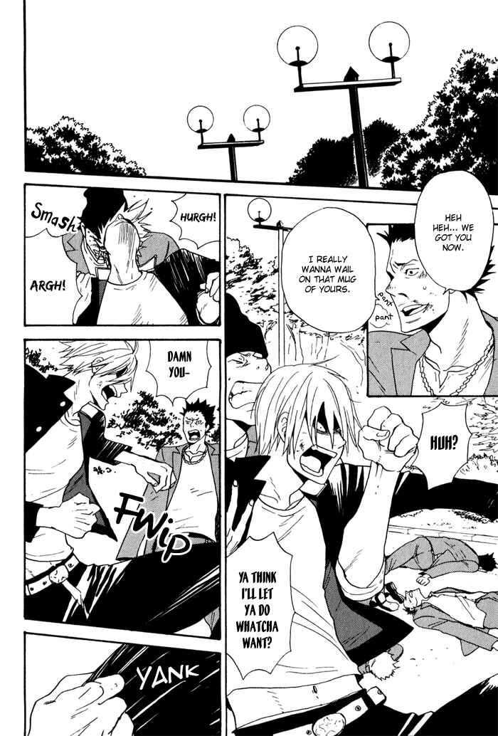 Page 20 Chapter 3 Rush!