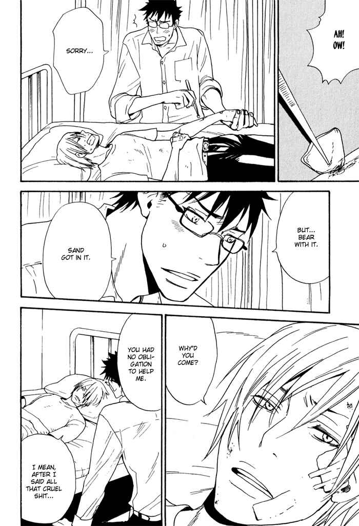 Page 24 Chapter 3 Rush!
