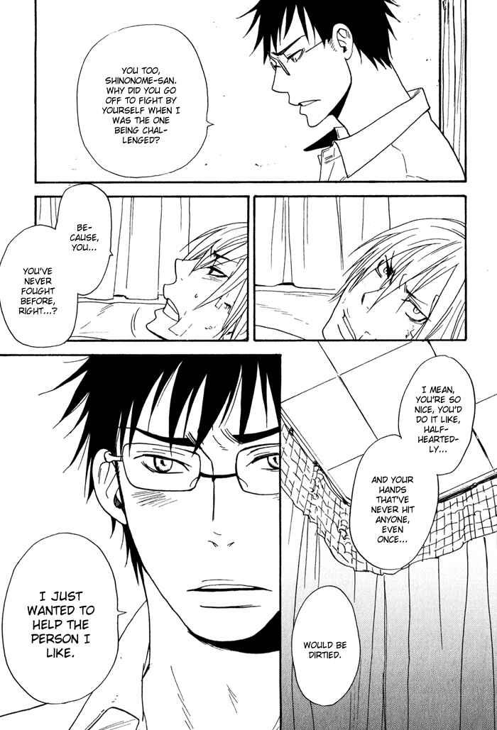 Page 25 Chapter 3 Rush!