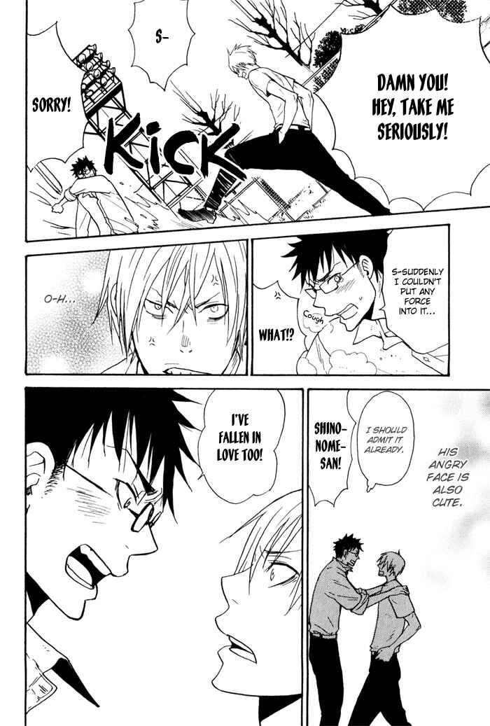 Page 6 Chapter 3 Rush!