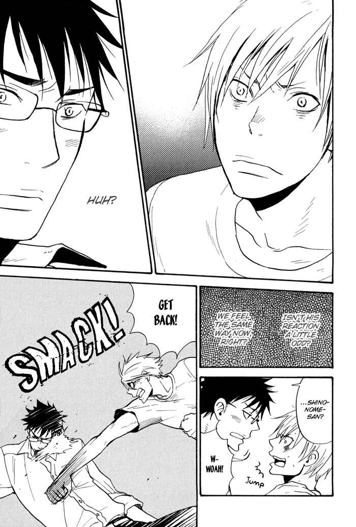 Page 7 Chapter 3 Rush!