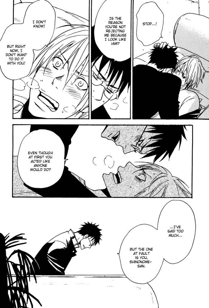 Page 12 Chapter 4 Rush!