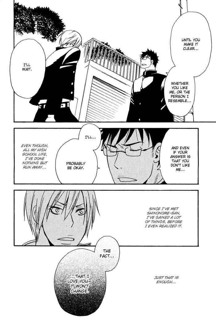 Page 18 Chapter 4 Rush!