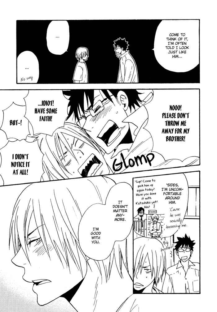 Page 31 Chapter 4 Rush!