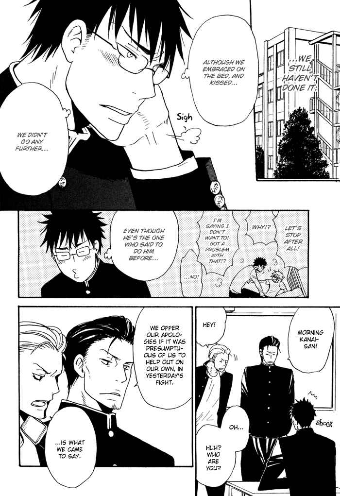 Page 4 Chapter 4 Rush!