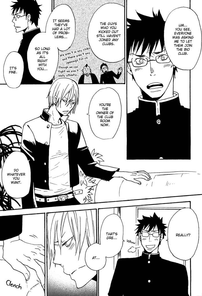 Page 7 Chapter 4 Rush!