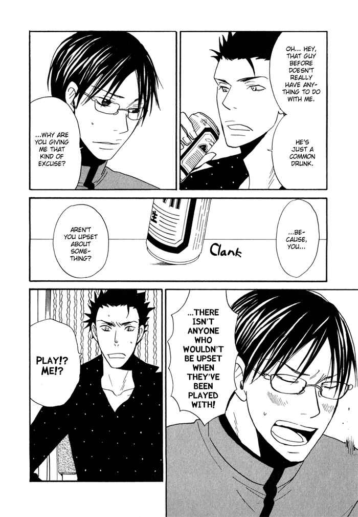 Page 14 Chapter 6 Rush!