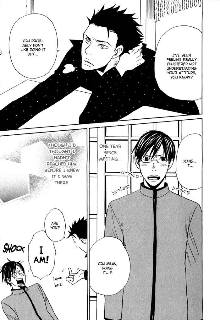 Page 19 Chapter 6 Rush!