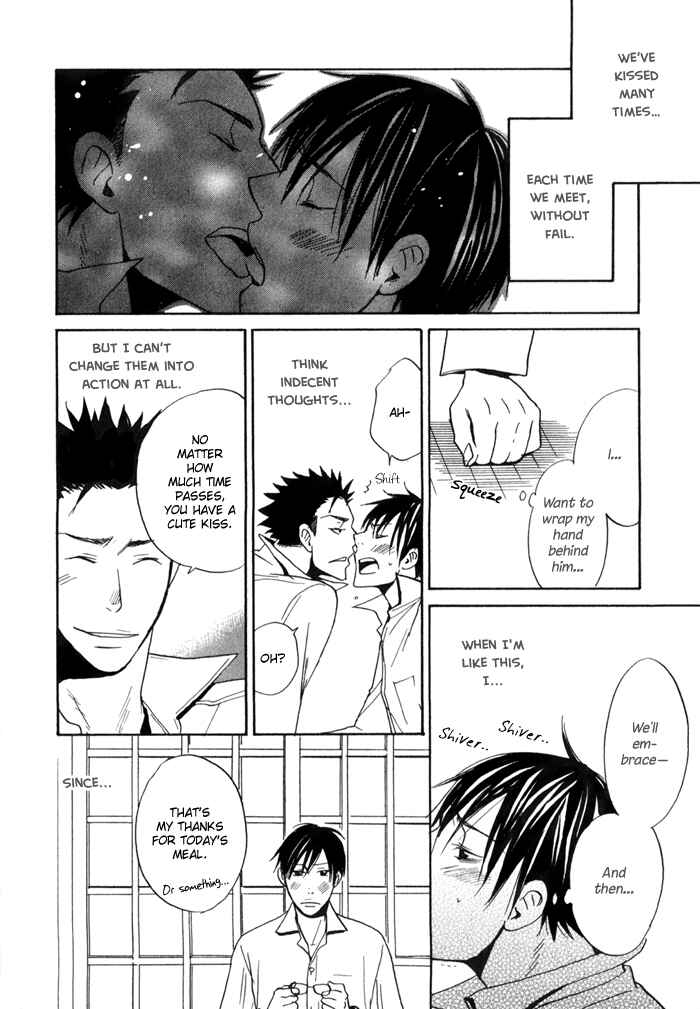Page 8 Chapter 6 Rush!