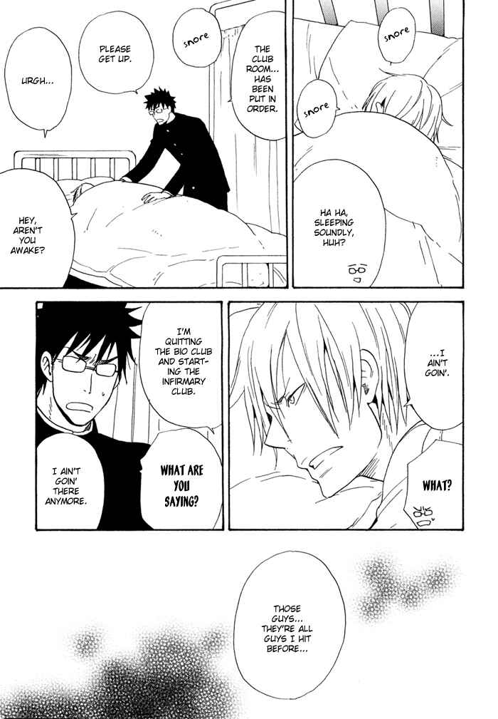 Page 12 Chapter 4.5 Rush!