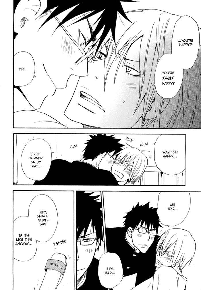 Page 15 Chapter 4.5 Rush!