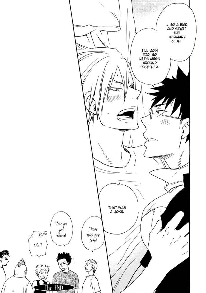 Page 16 Chapter 4.5 Rush!