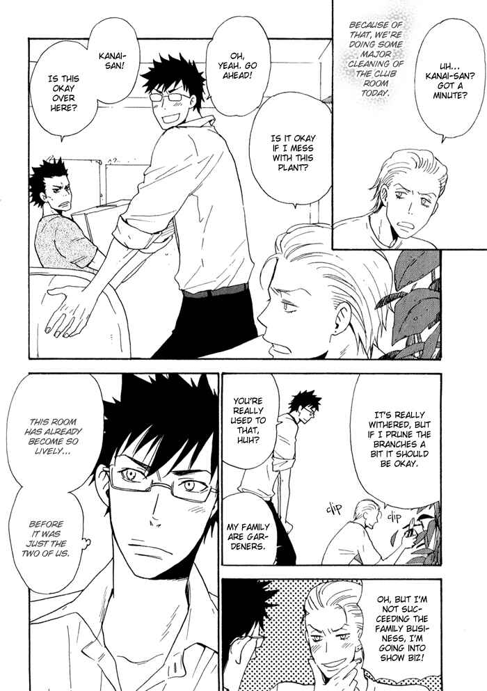 Page 5 Chapter 4.5 Rush!