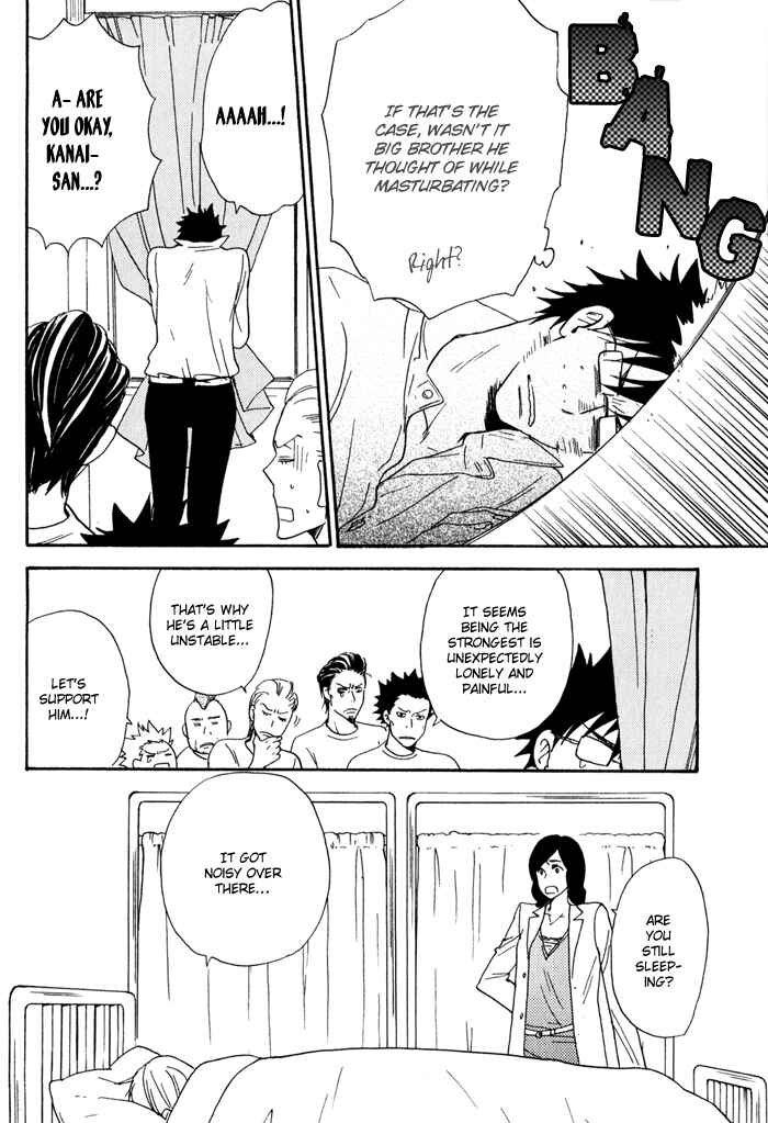 Page 9 Chapter 4.5 Rush!