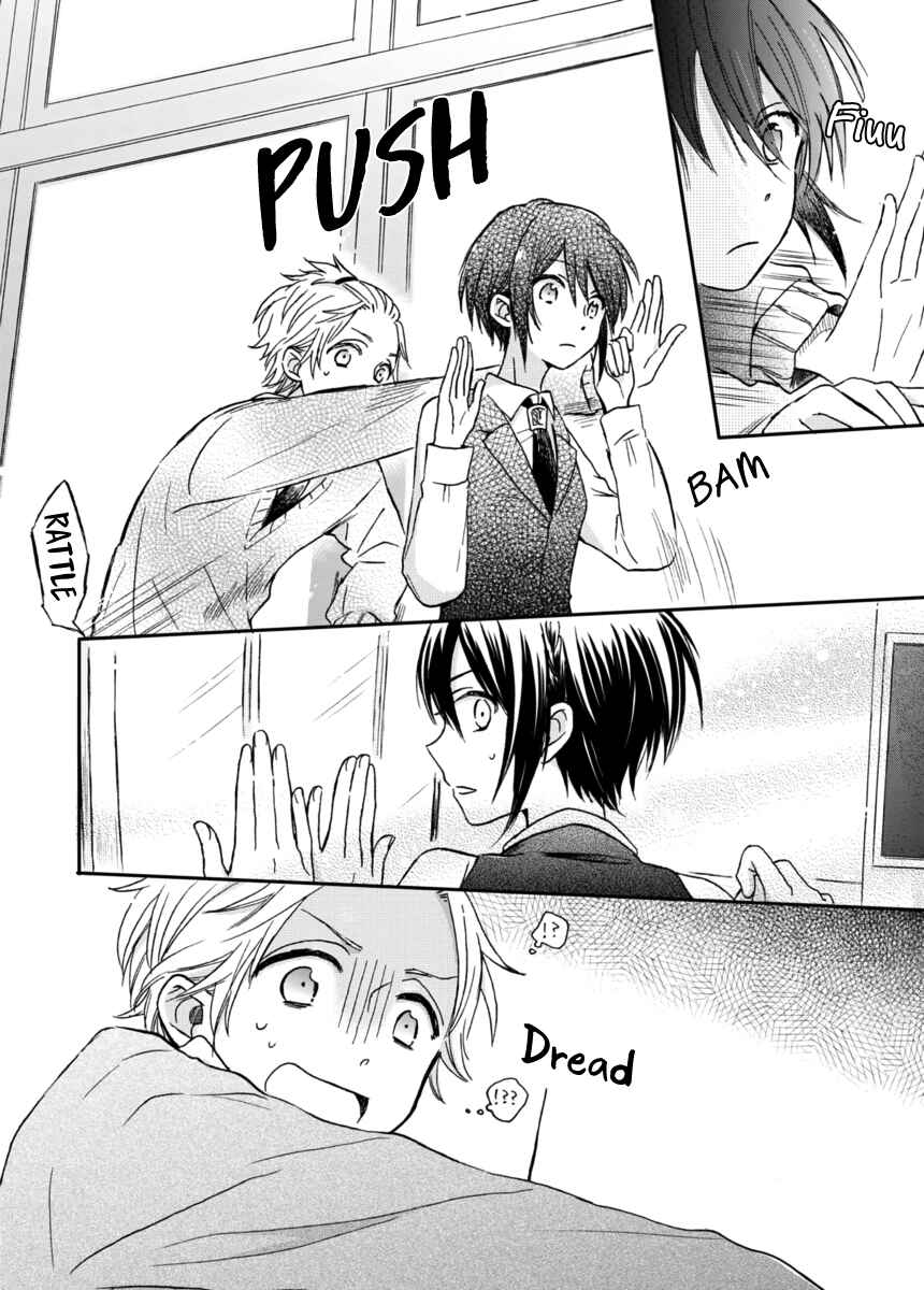 Page 13 Chapter 5 Akairo Crossroads