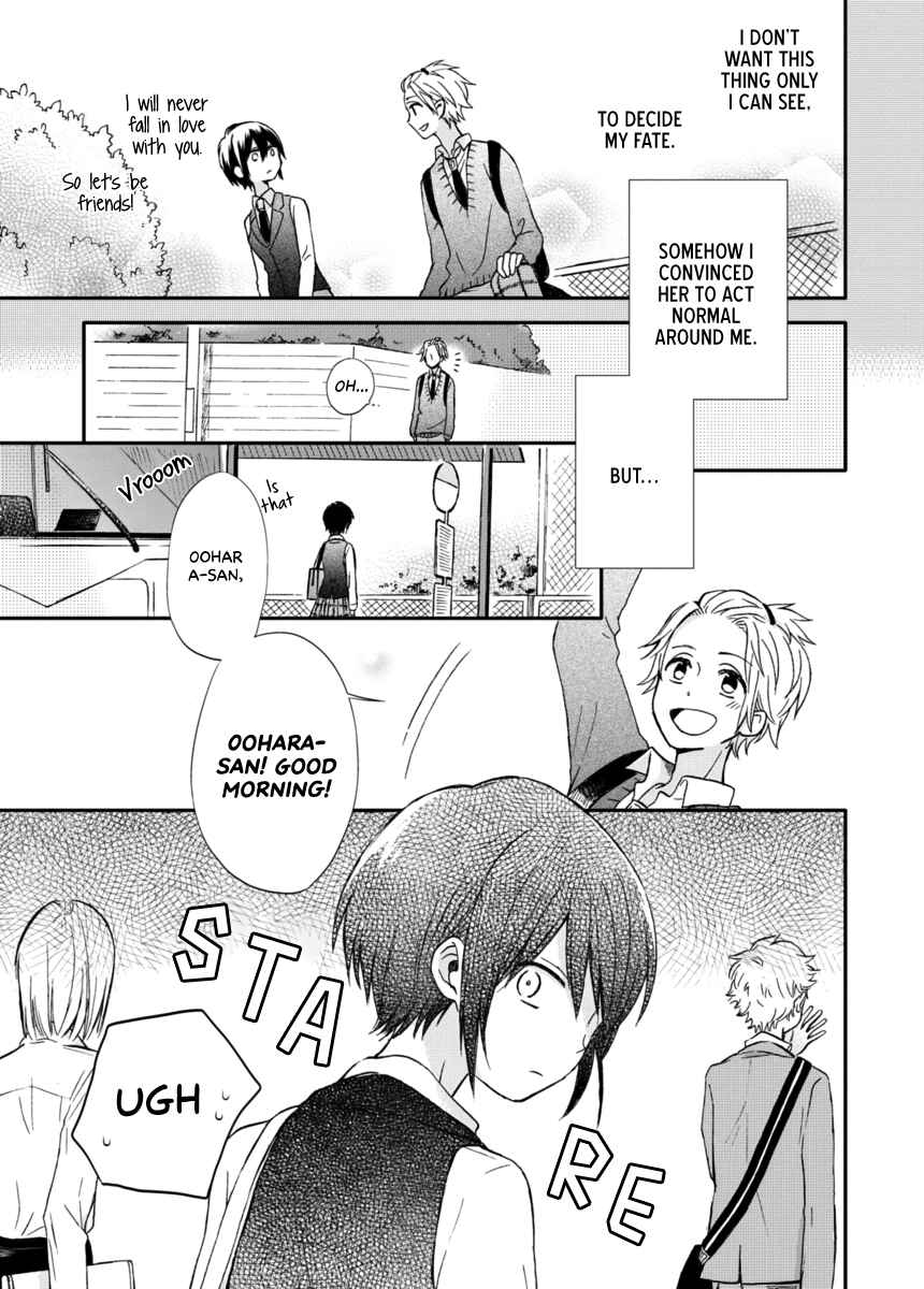 Page 4 Chapter 5 Akairo Crossroads