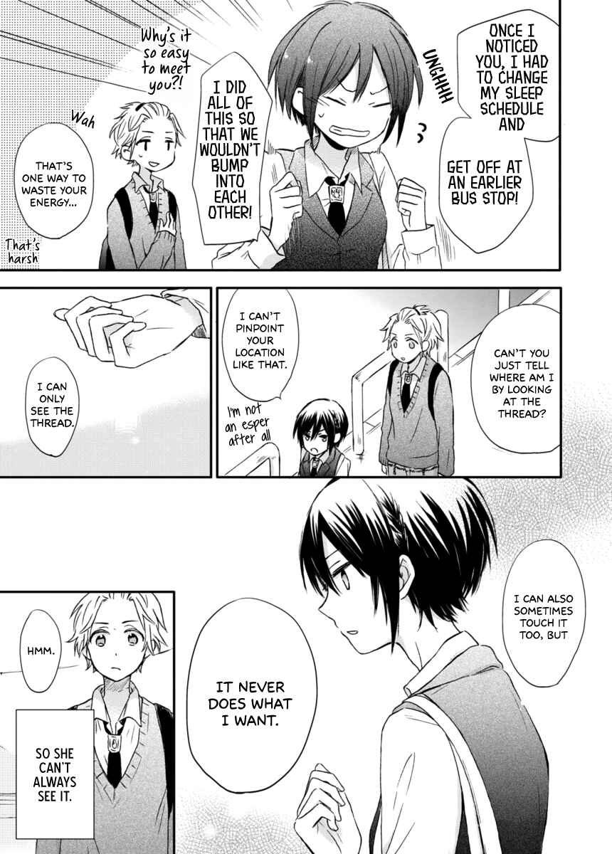 Page 6 Chapter 5 Akairo Crossroads
