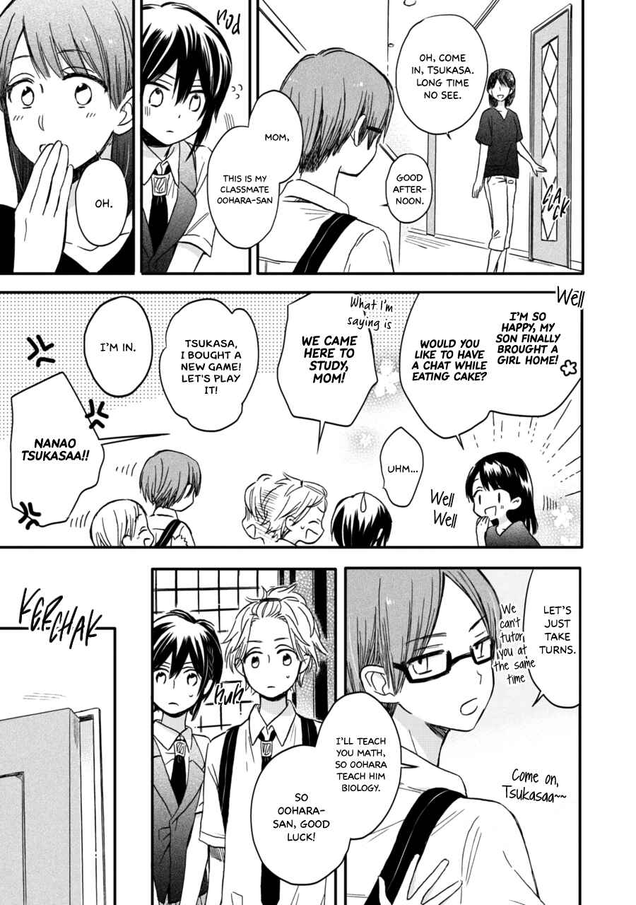Page 10 Chapter 13 Akairo Crossroads
