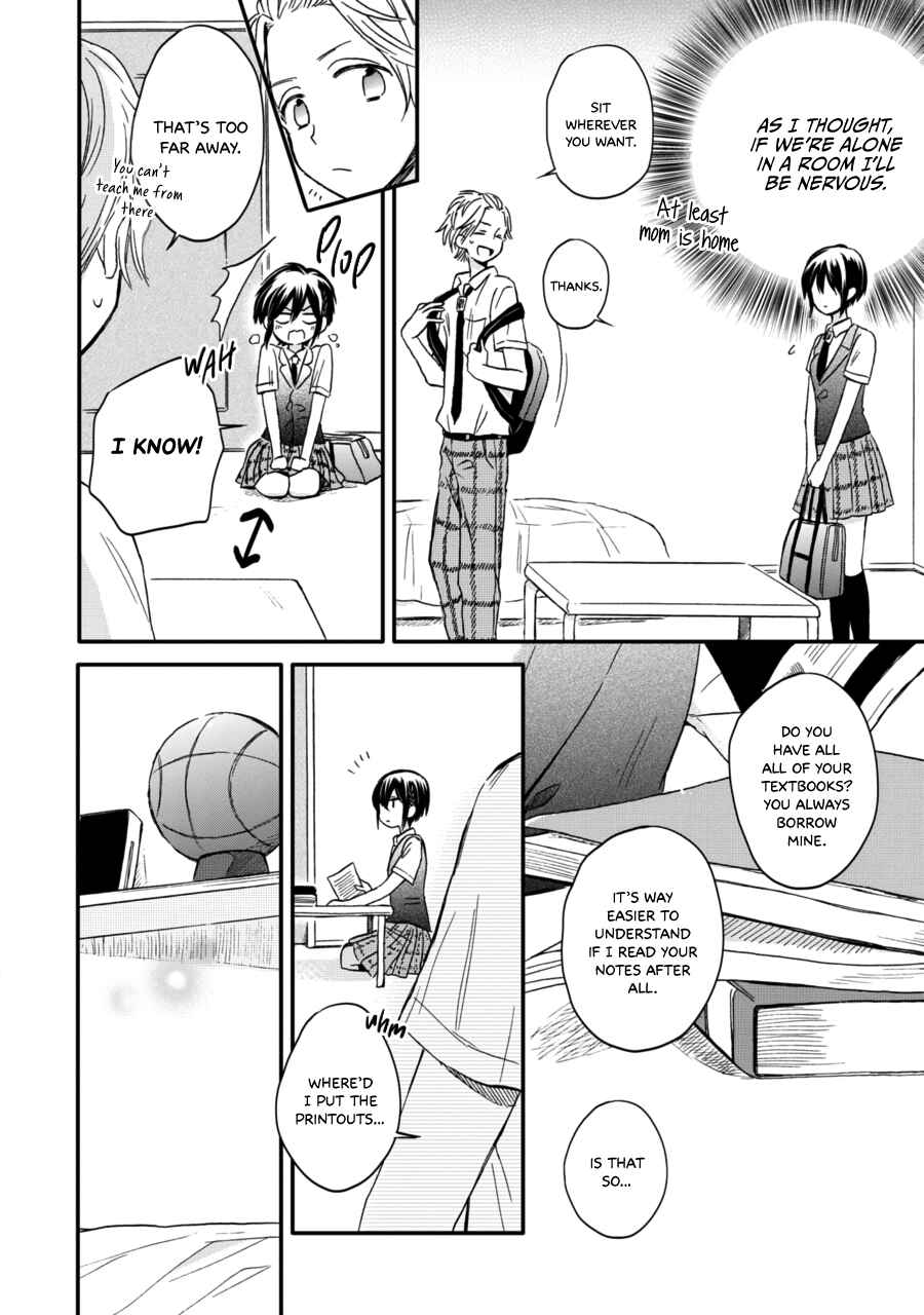 Page 11 Chapter 13 Akairo Crossroads
