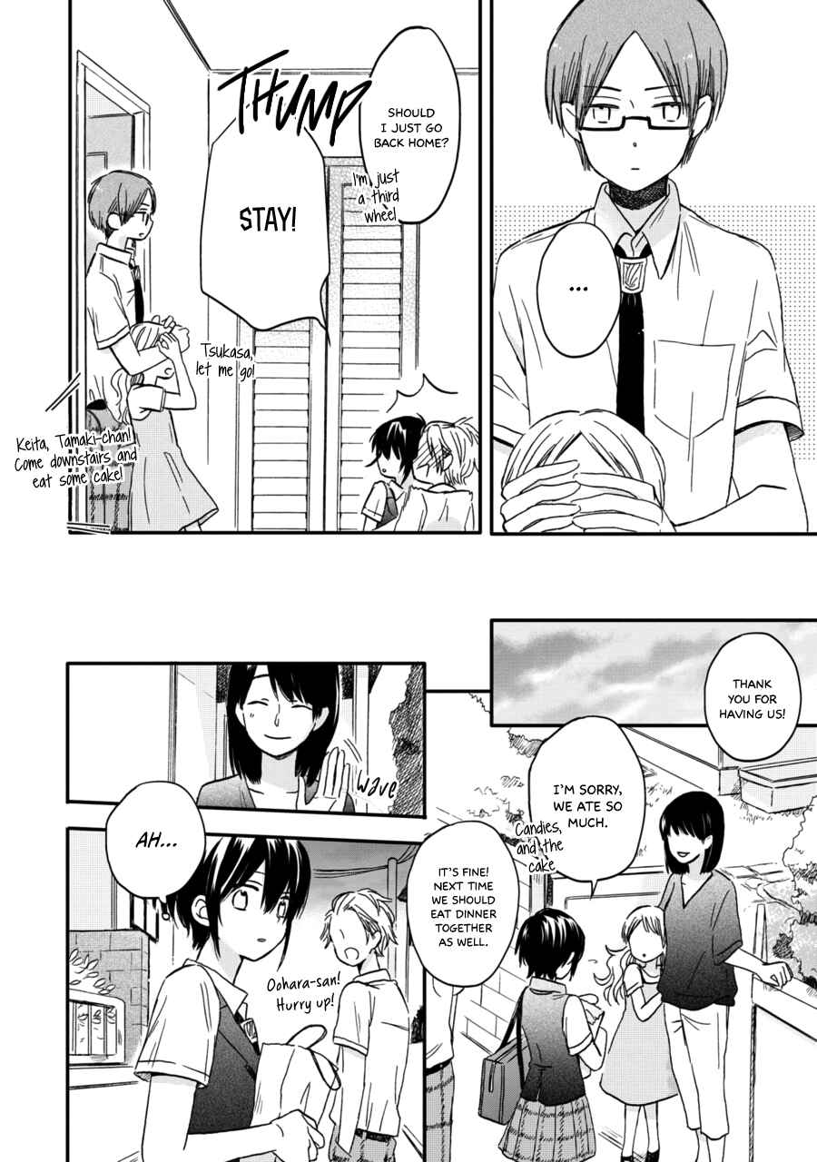 Page 17 Chapter 13 Akairo Crossroads