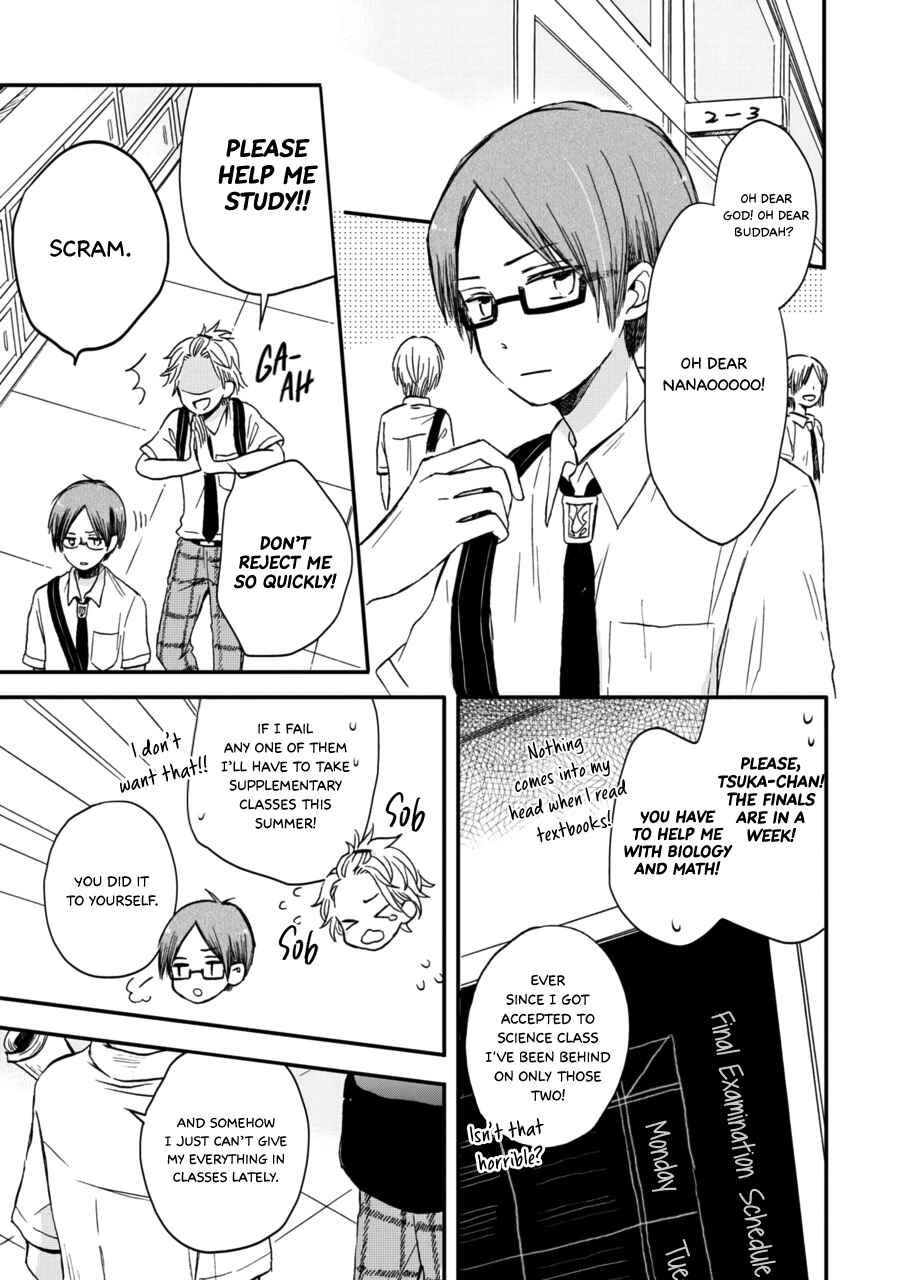 Page 4 Chapter 13 Akairo Crossroads