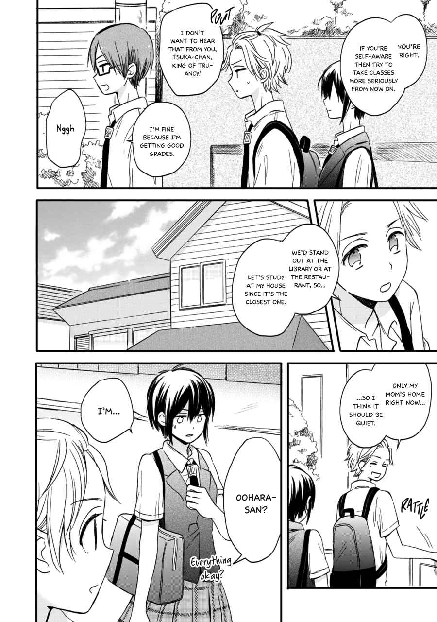 Page 7 Chapter 13 Akairo Crossroads
