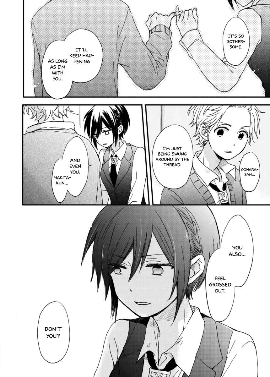 Page 11 Chapter 6 Akairo Crossroads