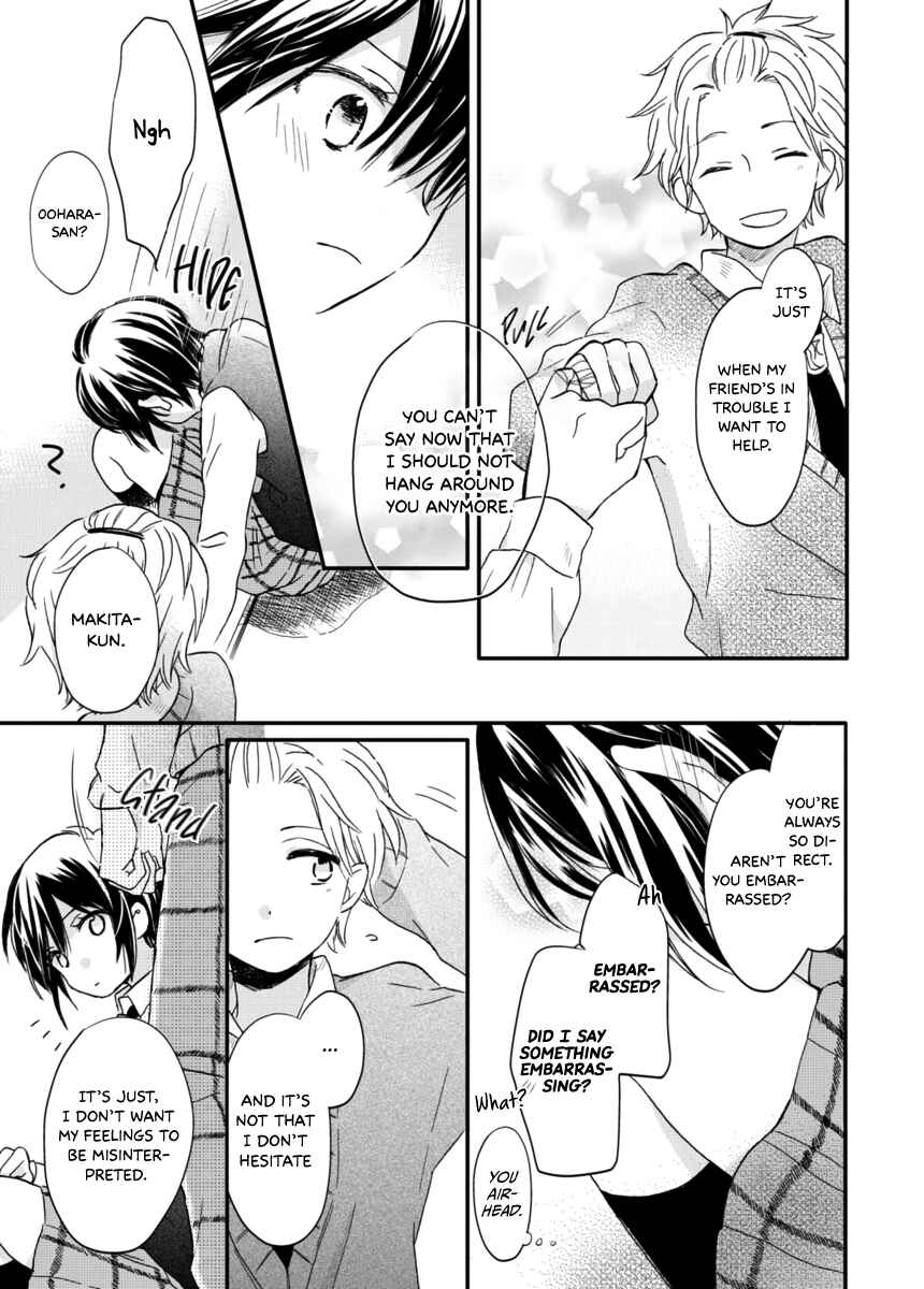 Page 16 Chapter 6 Akairo Crossroads