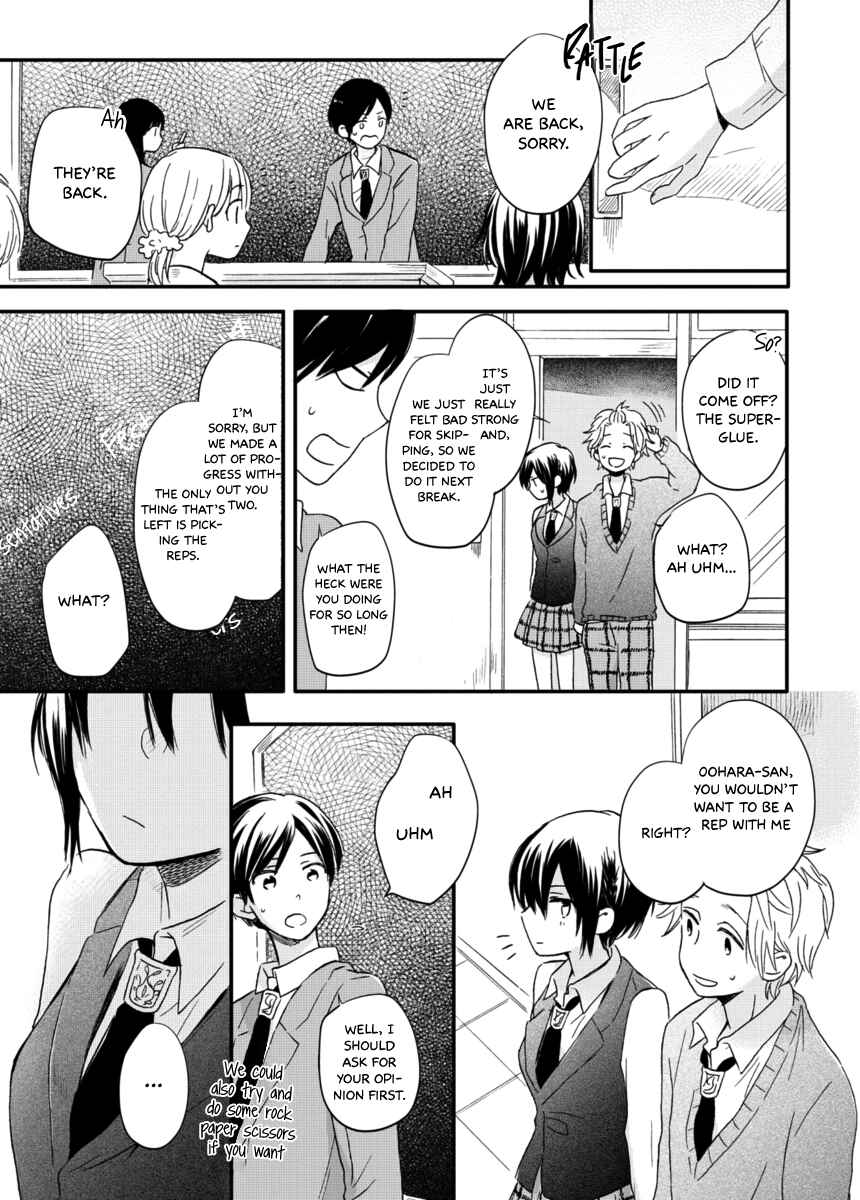 Page 18 Chapter 6 Akairo Crossroads